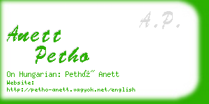 anett petho business card